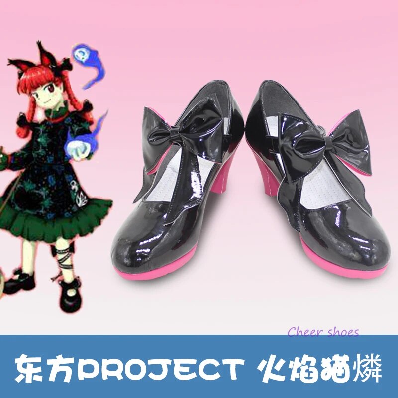 Kaenbou Rin ڽ Ź, ִϸ̼ ҷ Ź, Touhou Ʈ ڽ ǻ ǰ,  ҷ ڽ  Ź